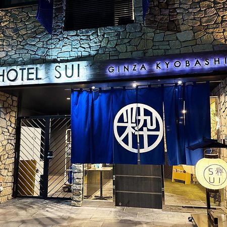 Hotel SUI Ginza Kyobashi by ABEST Tokyo Esterno foto