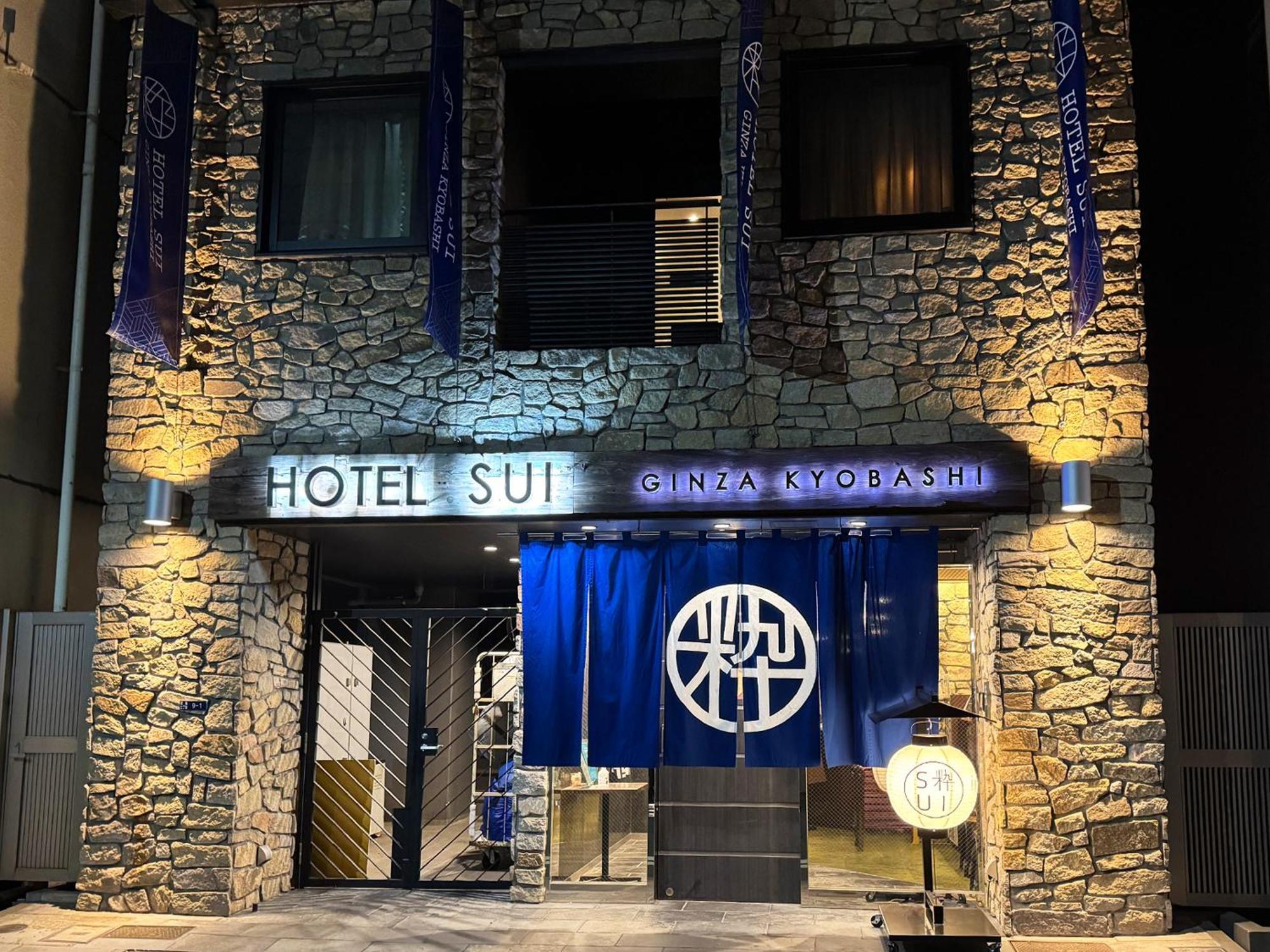 Hotel SUI Ginza Kyobashi by ABEST Tokyo Esterno foto